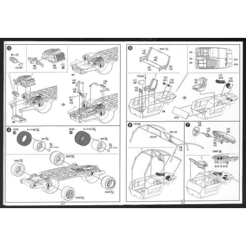 Fujimi Model 1/24 Real Sports Car Series No. 99 Porsche 911 Carrera RSR Turbo Watkins Glen 1974 #9 Plastic Model RS99