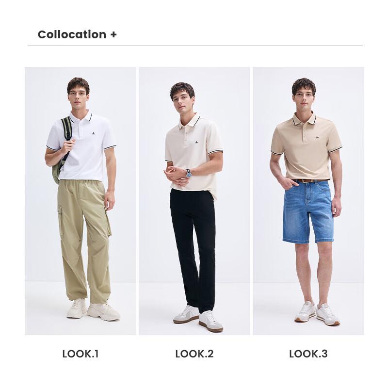 Navigare Men's Cooling Anti-bacterial Short Sleeve Polo Shirt