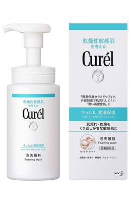 Kao Moisturizing Foaming Facial Cleanser X Set Curel [Set Sale] (150mL) 3-piece [Quasi-drug]