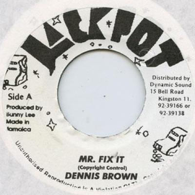 7inch Record DENNIS BROWN - Mr. Fix It Jackpot 1993 Jamaica Reggae, Ska & Dub
