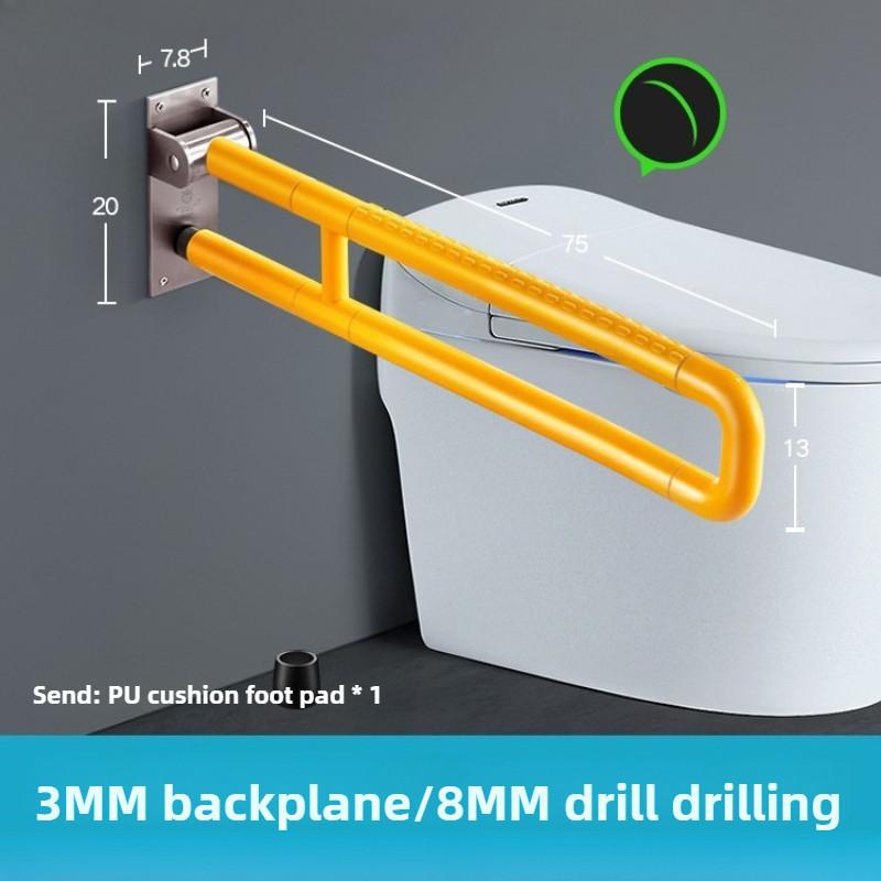 Barre d'appui de toilette Commode Salle de bain Sécurité des personnes âgées Poignée antidérapante Cadre d'assistance accessible aux personnes handicapées