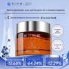 Xichuan Keyan 8% Salicylic Acid Five Acid Gel Mask