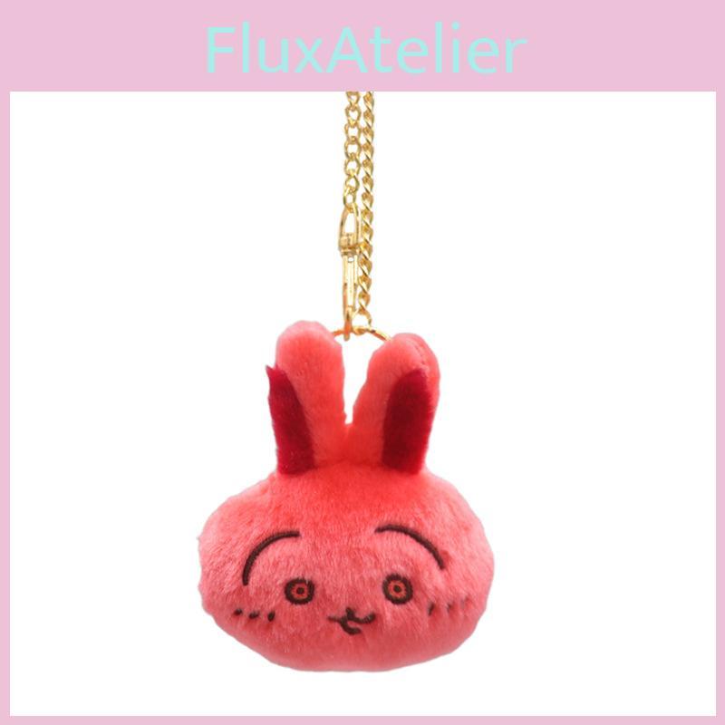 Delightful Kawa Gii Cartoon Plush Toy Keychain In Soft Short Fur And Cute Design