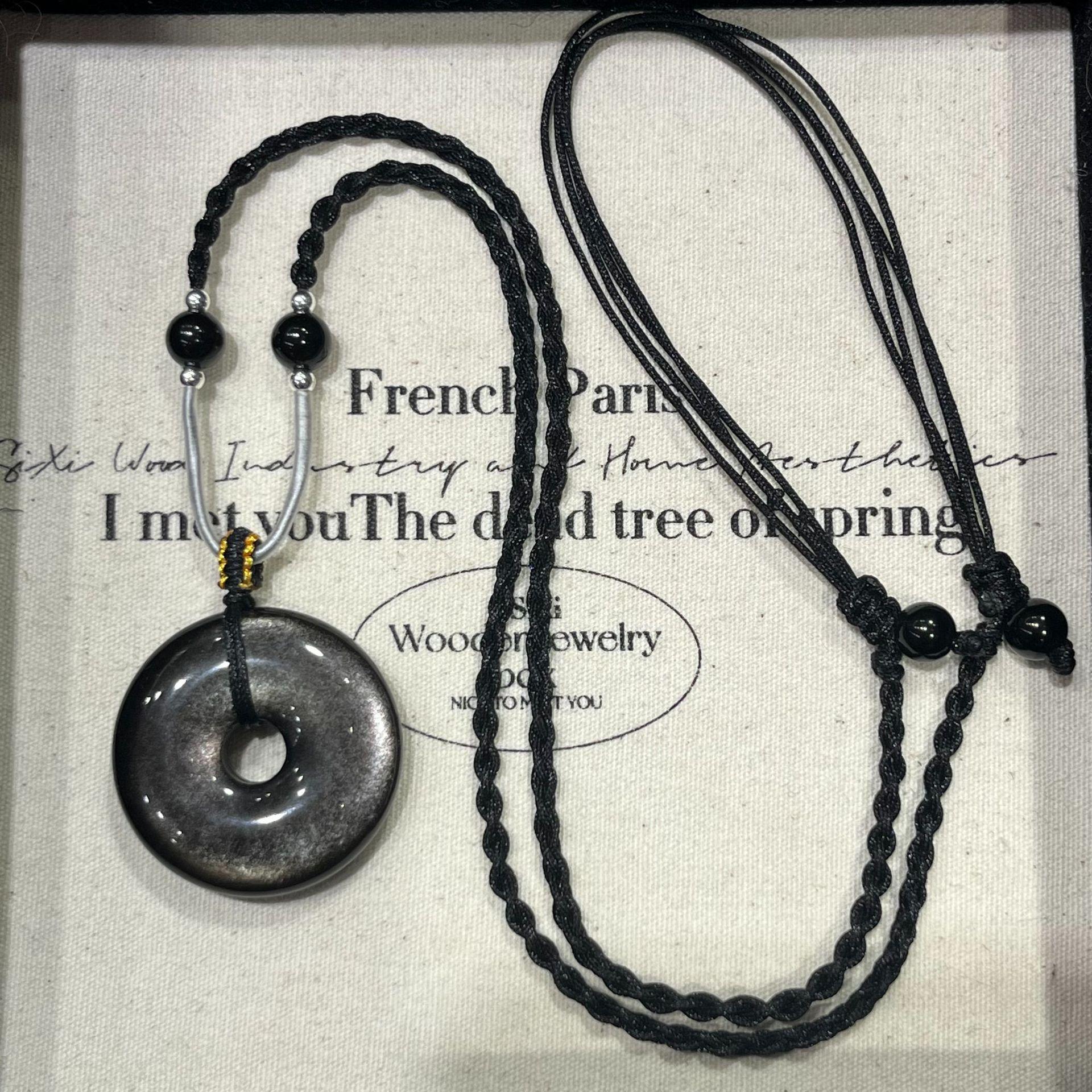 

Натуральный серебристый обсидиан, кулон в виде пряжки мира, плетеный вручную шнурок - Новый ретро китайский стиль Hand-Woven Pendant Rope