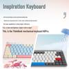 Lenovo KB Pro Gaming Keyboard
