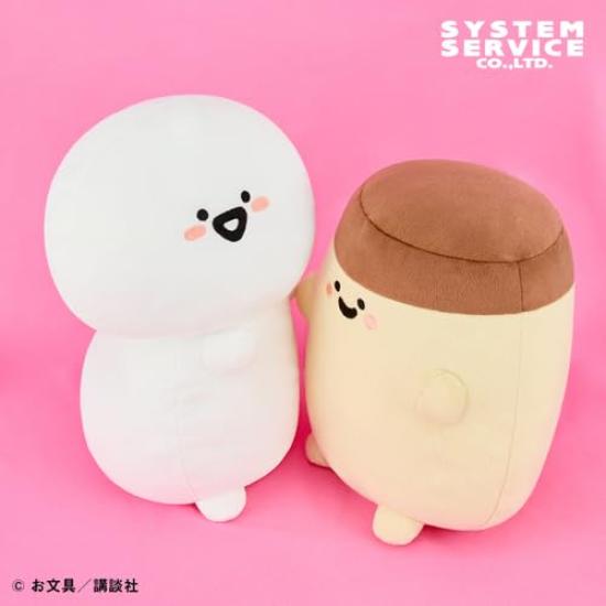 Schreibwaren Plüschtiere Schreibwaren & Pudding Kuschelpose Große Schreibwaren Ca. 35cm