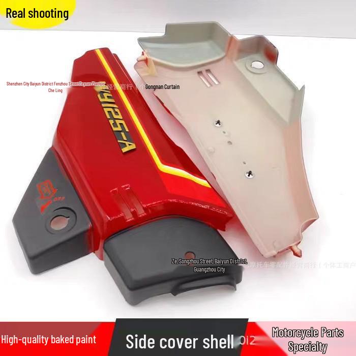 Compatible with Old Honda 5 Motorcycle WY5-A: Left/Right Side Covers & Battery Plastic Shell.