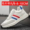 Invisible Inner Height Increase Men's Shoes 8CM Thick-soled Breathable Sports Shoes Men's Flow Dad Shoes Casual Height Increase Board Shoes 6