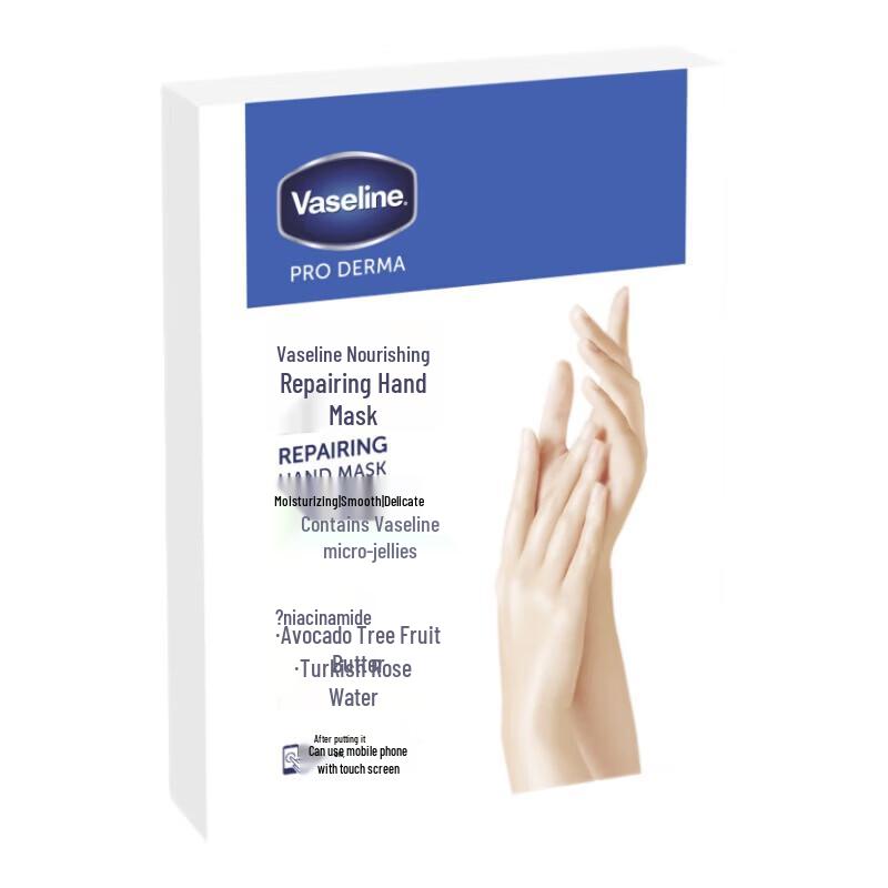 Vaseline Nourishing Repair Hand Mask Set