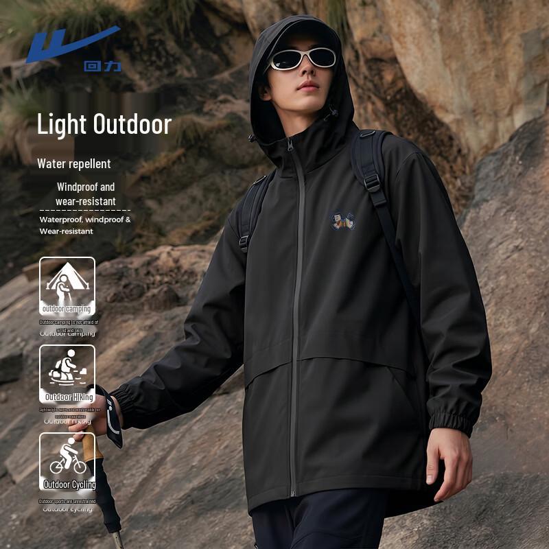 Warrior Outdoor Windproof Waterproof Hooded Jacket L чёрный