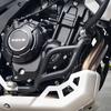 Kaiyue 625X Motorcycle Carbon Steel Lower Guard Bumper Protector