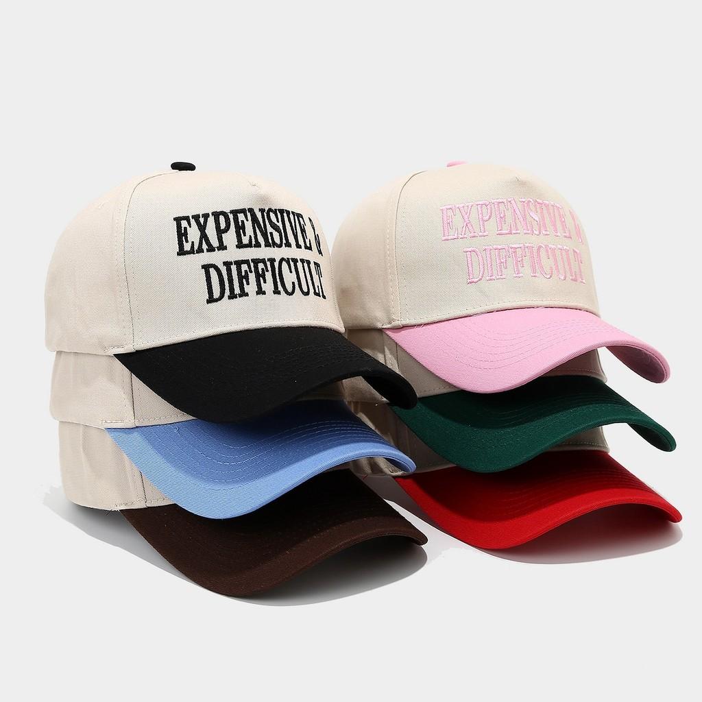 Casual Trucker Hat With Embroidered Letters For Men And Women Summer Fashion