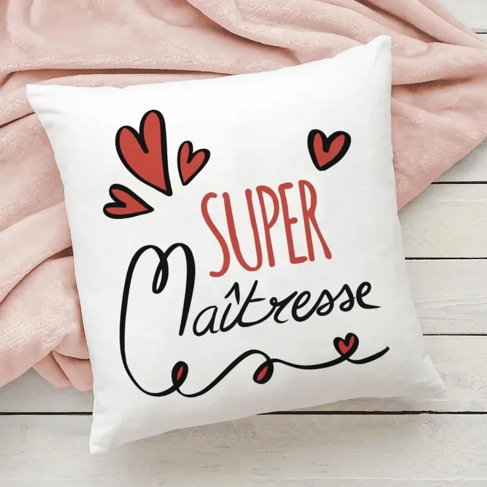 Classic Quote Pillowcase Home Room Decoration Office Seat Living Room Sofa Cushion Cover Gift