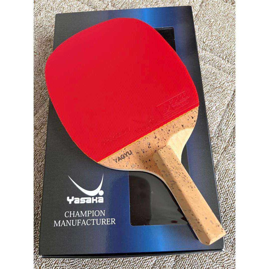 Used Table tennis racket Yasaka Yagyu V + Ligun