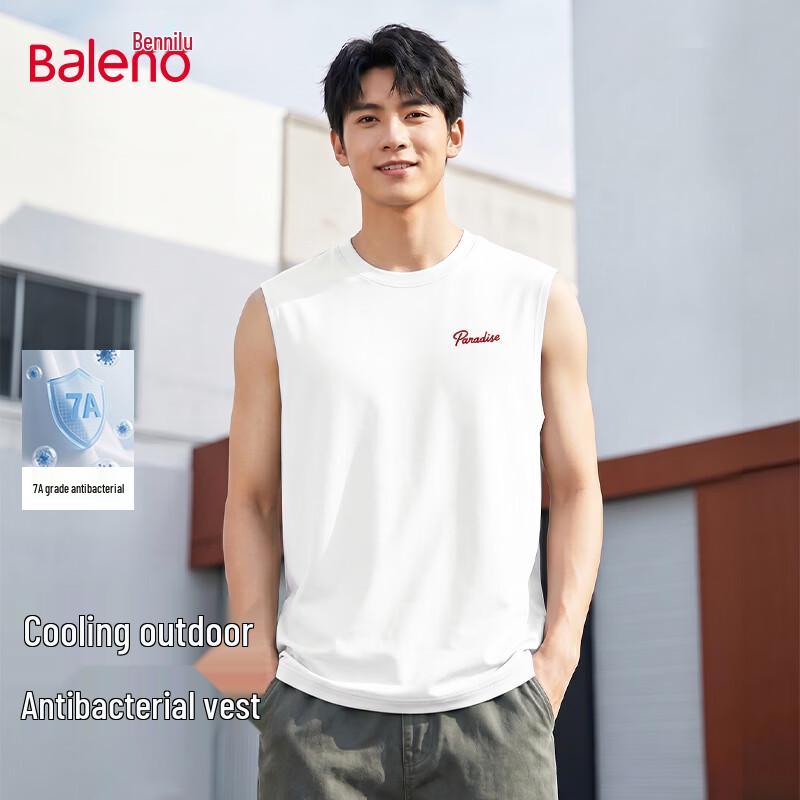 Baleno Men s Cooling 7A Antibacterial Vest 2XL
