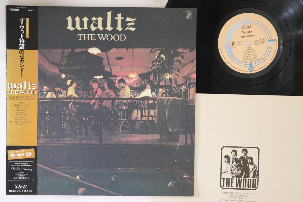 

LP Record WOOD - Waltz N28S0015 NEWS 1983 Japan Obi Japanese Pop/Rock Used