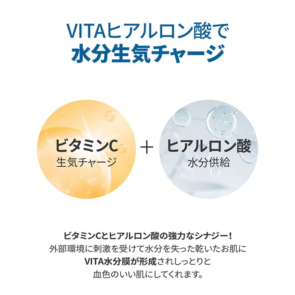 ROUND LAB Birch Moisturizing Toner 300ml [Ampoule Toner, Moisture Care, Hydrating Care, Moisturizing Toner, Sensitive Skin, Dry Skin, Daily Moisture C