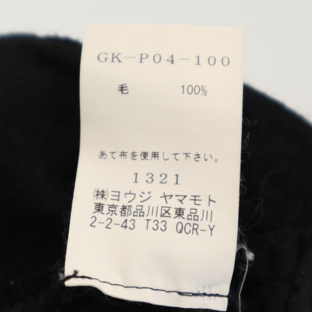 Ground Y made in Japan Saruel pants 3 black Youji Yamamoto Men's Used
