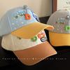 Kids' Cartoon Crane Baseball Cap - Cute Korean Style for Spring & Summer