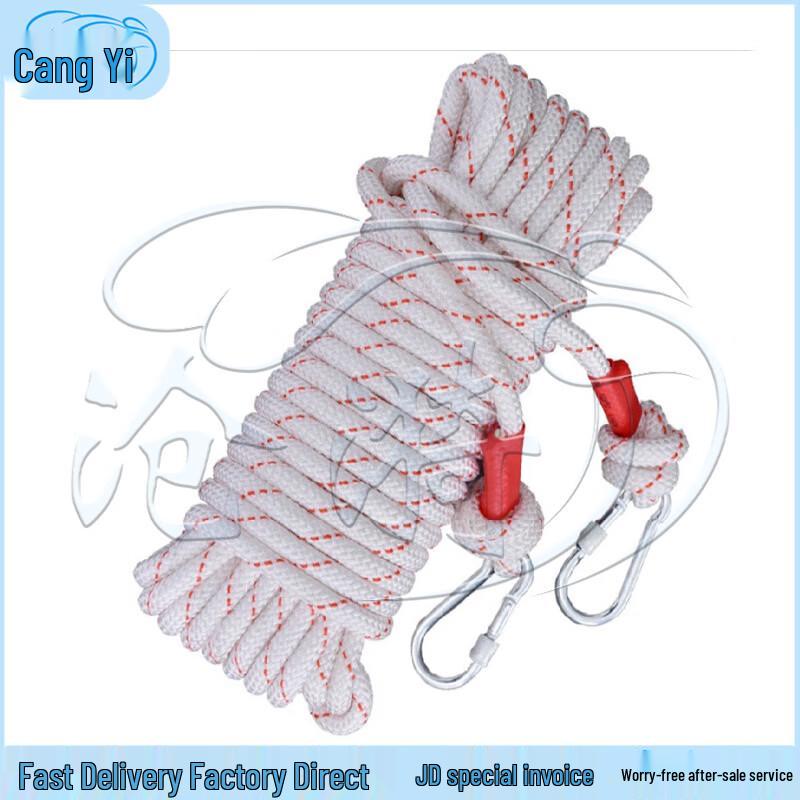 Cangyi Multi-Purpose Rescue and Safety Rope
