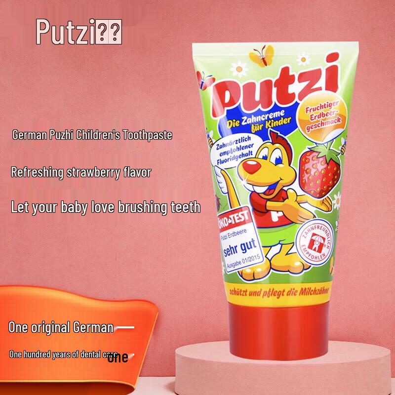 Pucci Kids Strawberry Anti-Cavity Toothpaste
