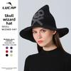 New Halloween Hat, Skull Witch Hat, Female European and American Party Hat, Wool Knitted Face-covering Wizard Hat