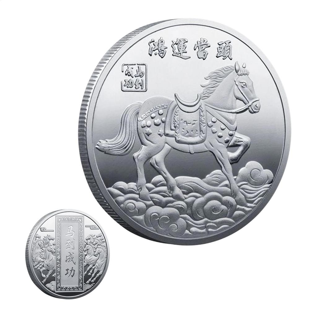 Chinese New Year Collectible Coin 2026 Lunar Year Of The Horse Commemorative Coin Creative Horse Souvenir Coin Keepsake Gifts