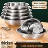 Sude 201 Stainless Steel Mixing Bowl