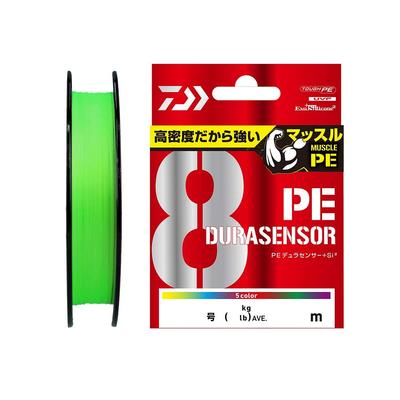 Daiwa Νήμα PE UVF PE Durasensor 150m Πράσινο Λάιμ X8+Si2 Όχι. 1.2