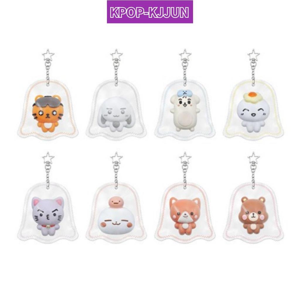 ATEEZ 2026 FANMEETING ATINY’S VOYAGE : TINY MYSTERY GHOST SQUISHY Keyring