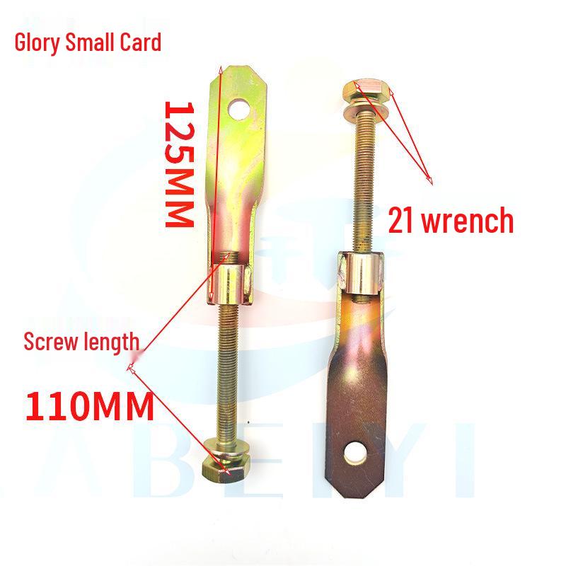 Compatible Spare Tire Hook for Wuling, Hongguang, and Rongguang S
