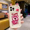 Applicable to Apple 16 cartoon mobile phone case OPPO F29 creative VIVO Y38 cute party doll strawberry bear