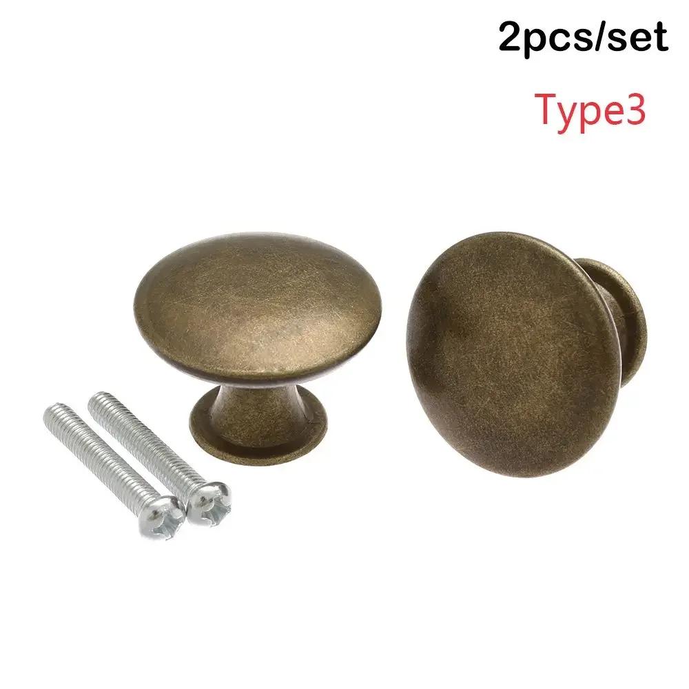 2Pcs Antique Style Pull Handles Bronze Tone Retro Alloy Kitchen Drawer Cabinet Door Knobs Furniture Hardware Fittings