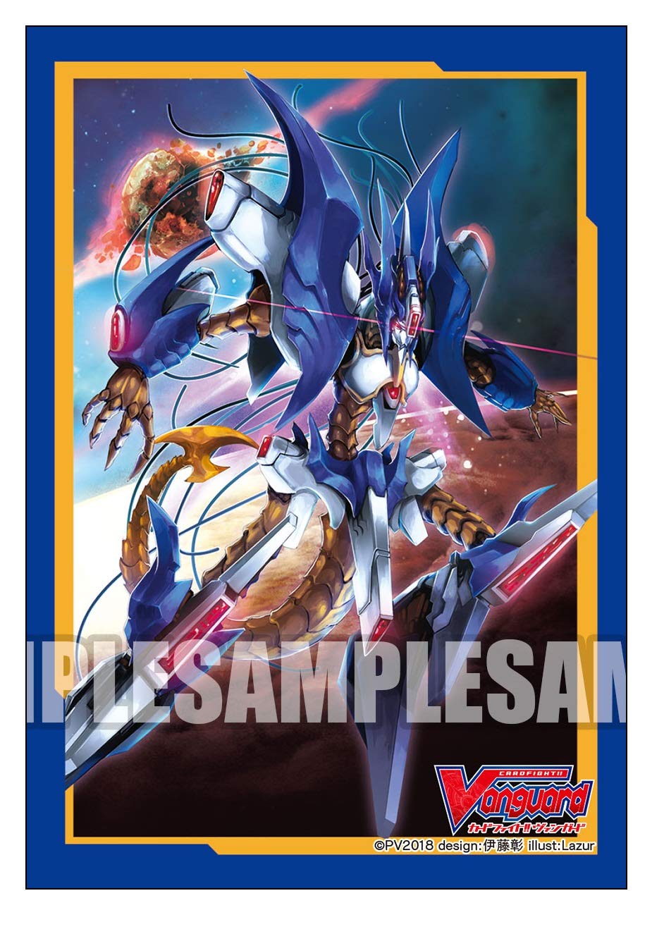 

Bushiroad Sleeve Collection Mini Vanguard Vol.374 Cardfight!! Waving Exterminator, Graidol