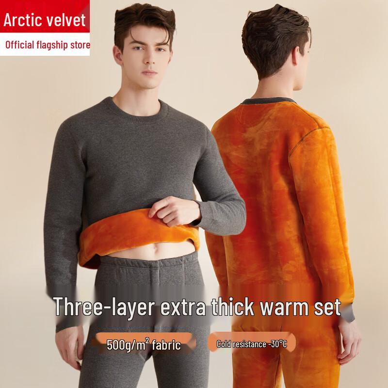 

Мужской термокомплект с флисовой подкладкой Beiji Rong L