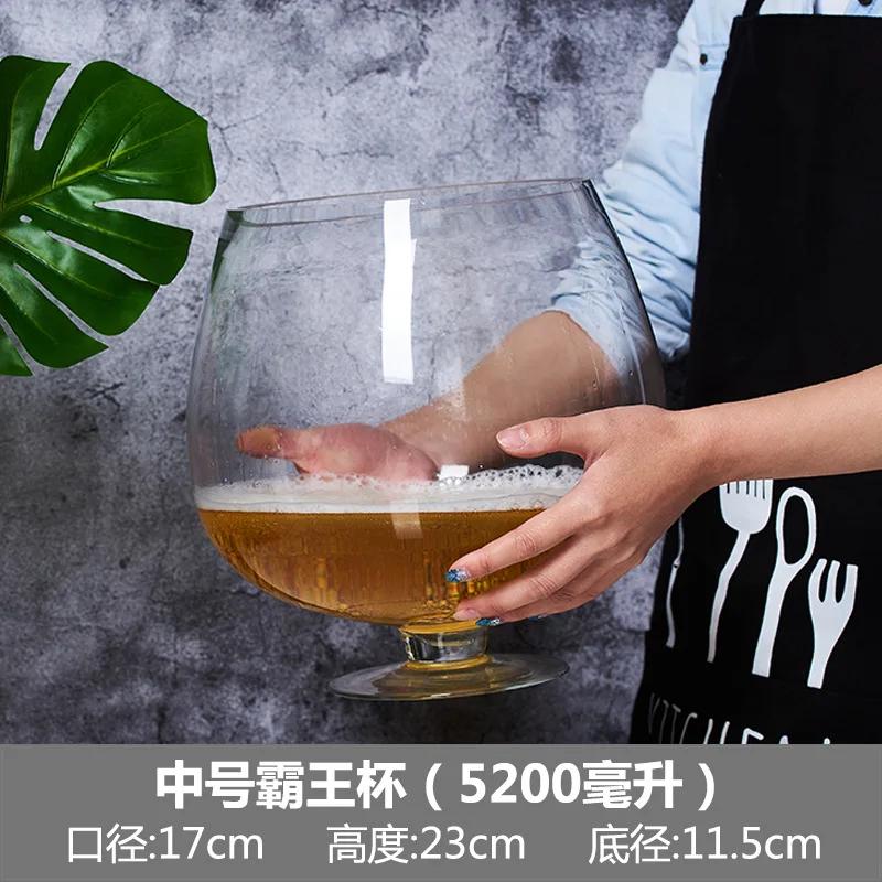 Whiskey Mug Wine Glass Wedding Toast Glasses Drinkware Beer Mugs Cocktail Wineglass Cup Elegant Goblet Whisky Borosilicate Bar