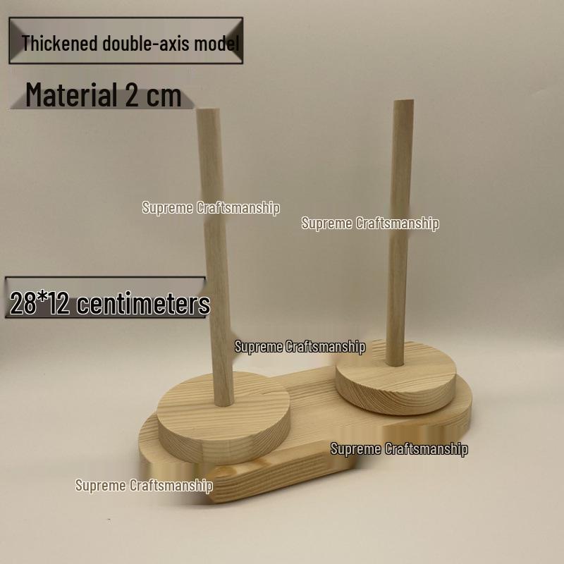 Detachable Solid Wood Yarn Winder: Portable, Lightweight Hand Knitting & Weaving Tool.