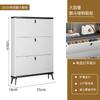 Home Slim Tipping Shoe Cabinet Entrance Ultra-thin Large-capacity Bench Storage Shelf Minimalist Shoe Rack Organizer Furniture