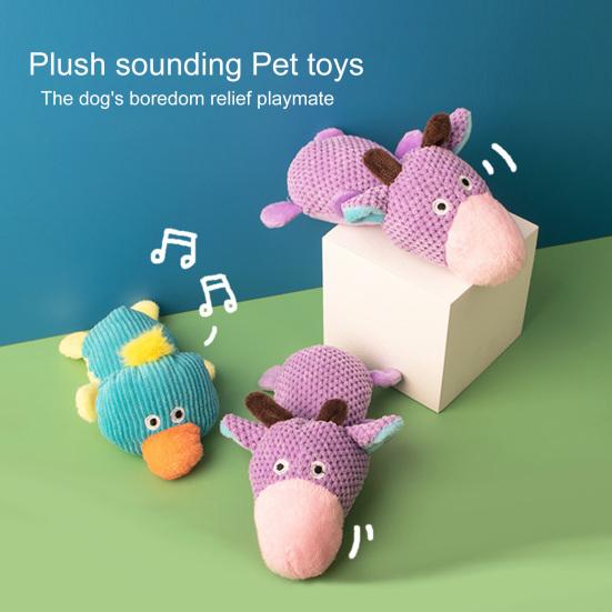 Pet Squeaky Toy Bite Resistant Comfortable Soft Cartoon Cow Shape Pet Dog Plush Stuffed Toy Pet Supplies