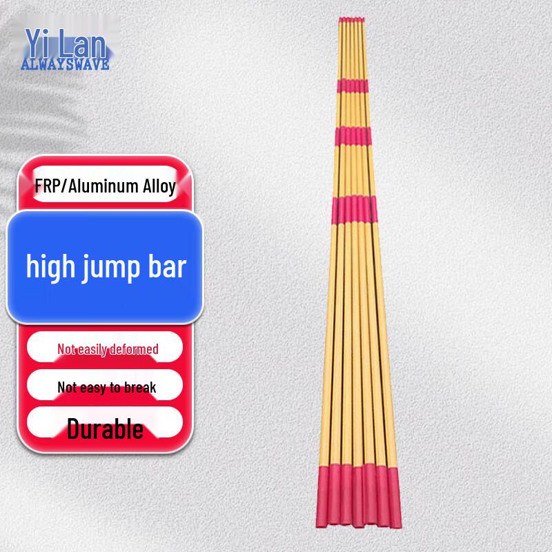 Yilan High Jump Pole
