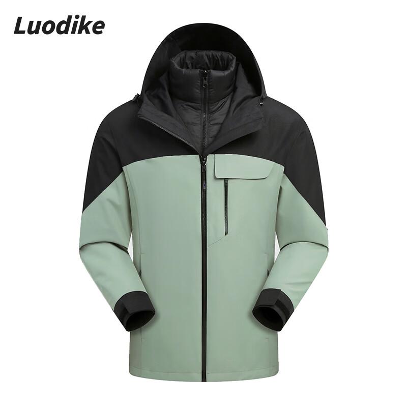 Luodike Unisex 3-in-1 Duck Down Outdoor Jacket A53VFC1699