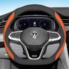 Leather Car Steering Wheel Cover for Volkswagen ID5 ID4 ID3 ID7 ID6 Pro Crozz GTX    2024 Auto Interior Accessories