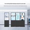 HUSHIDA 43-inch Android Standing Digital Signage Display (CN Version)