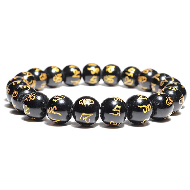 Minimalist 6/8/10/12mm Natural Stone Obsidian Bracelet Men Female Sanskrit Buddha Beaded Braslet Yoga Meditation Braclet Pulsera