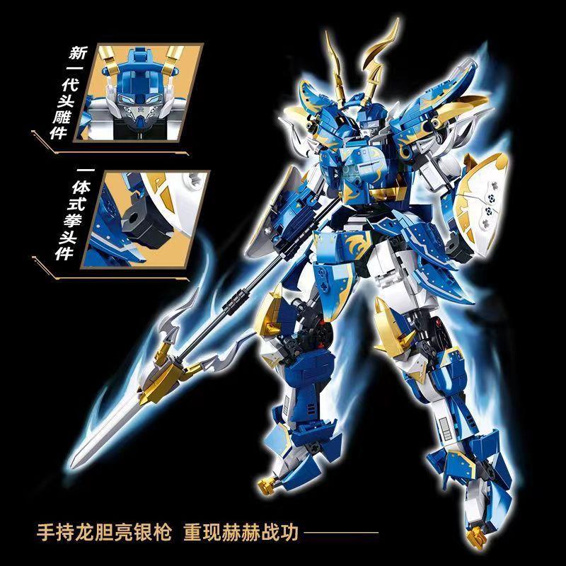 Sluban Assemble Building Blocks 1270 National Style General Model Toy Decoration Boy Gift