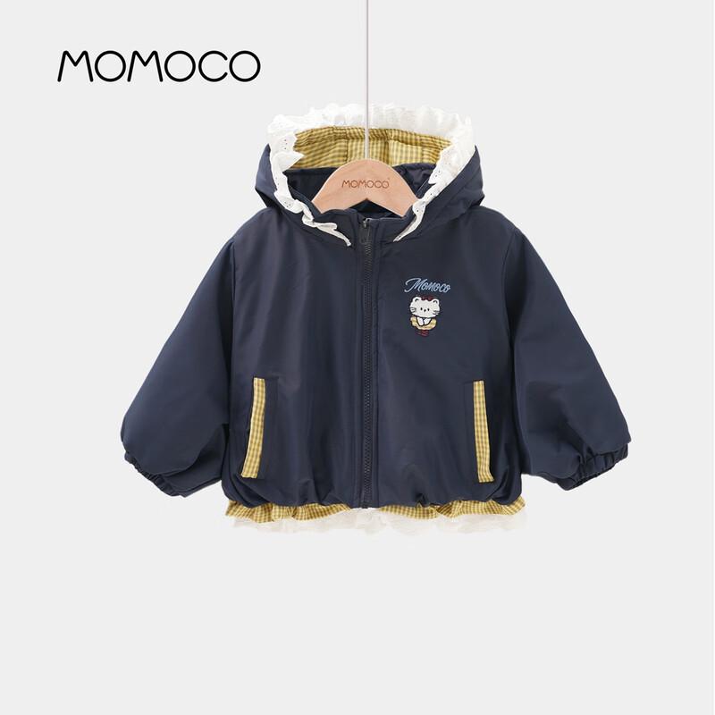 MOMOCO Girls 2025 Winter Hooded Warm Coat 130