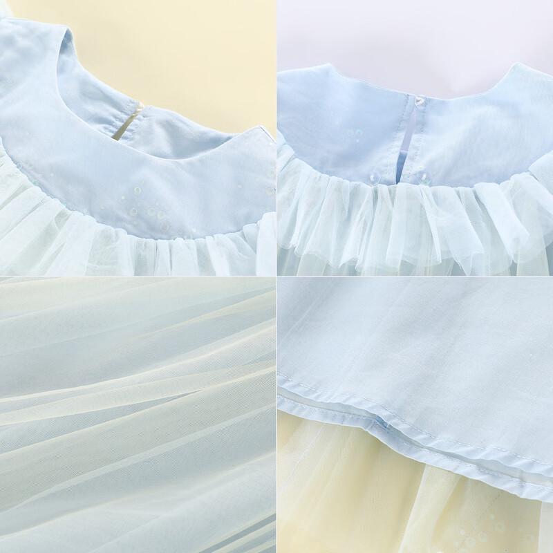 Girls' Sequin Petal Tulle Princess Dress