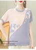 Summer Women's Knit Short-Sleeved Base Layer Top - Stylish for Young Moms & Middle-Aged Women