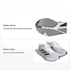 Adizero SL White Carbon Men Sneakers Cloud-White Core-Black HQ1352