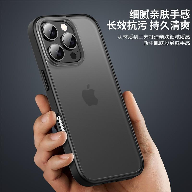 Shockproof TPUPC Phone Case IPhone 16 Pro Max Plus Matte Finish Thickened Protective Cover